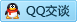 QQ在线咨询467575607